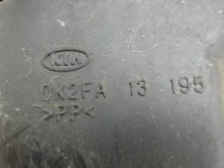  гофра воздушного фильтра Skoda Octavia A5 Арт 22023124