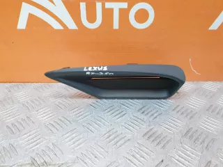 5312848020 накладка бампера Lexus RX 4 Арт AR246761, вид 1