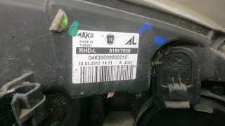 51817939 Фара левая Fiat Doblo 2 Арт LVN17MR01, вид 6