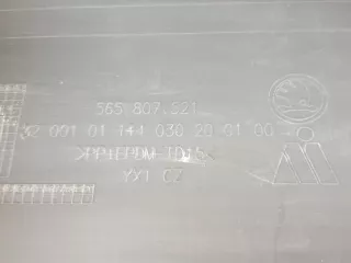 5658075219B9, 565807521 Юбка бампера Skoda Kodiaq Арт 247053PM, вид 13