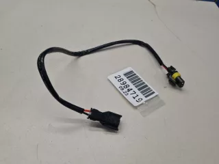 LR83355 Переходник блока ксенона Land Rover Range Rover Sport 2 Арт ZAP314995, вид 1