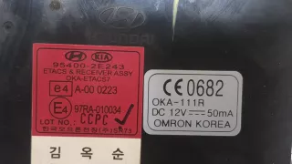 954002e243 Блок комфорта Hyundai Tucson 1 Арт 8572202, вид 4