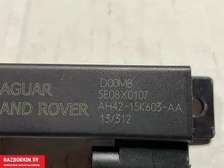 5E08X0107,AH420015K603AA Антенна системы Комфортный доступ Land Rover Range Rover 4 Арт 27886_1, вид 3