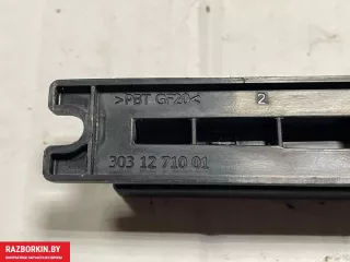 5E08X0107,AH420015K603AA Антенна системы Комфортный доступ Land Rover Range Rover 4 Арт 27886_1, вид 4
