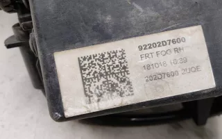 92202D7600 Фара противотуманная правая передняя Hyundai Tucson 3 Арт A970953T, вид 8