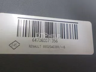 985254038R Подушка безопасности пассажирская (в торпедо) Renault Duster 1 Арт AM52244104, вид 7
