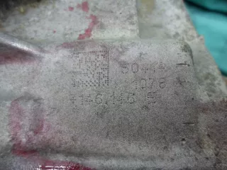  Редуктор передний Dodge RAM 4 Арт 00232172, вид 4