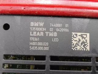 7440881 Блок управления BMW M4 F82/F83 Арт 00225989, вид 5