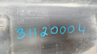 6410a297k Бампер задний Citroen C-Crosser Арт b31120004, вид 12