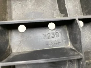 7239154P0 защита двигателя Suzuki Grand Vitara JT Арт SP15246, вид 12