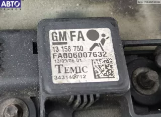  Рамка (планка) капота Opel Astra H Арт 54082805, вид 3
