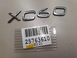 31333640 Эмблема двери багажника Volvo XC60 1 Арт ZAP317258, вид 1