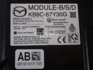 KB8C67Y30G Радар BSD (Слепых зон) Mazda CX-5 2 Арт AM95600461, вид 5