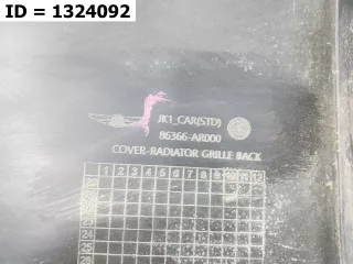 86366AR000 Накладка панели Genesis GV70 Арт MB56668, вид 6