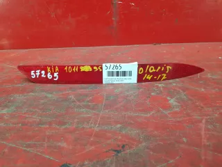 924064L800 СВЕТООТРАЖАТЕЛЬ (КАТАФОТ) БАМПЕРА Hyundai Solaris 1 Арт MB57265, вид 1