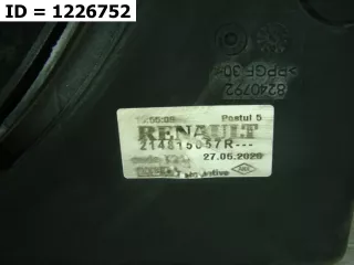 214815057R ВЕНТИЛЯТОР РАДИАТОРА ОХЛАЖДЕНИЯ Lada largus  Арт MB61651, вид 4