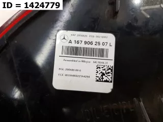 A1679062507 Фонарь Mercedes GLS X167 Арт MB62389, вид 8