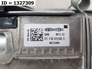 A2134608400 рулевая колонка Mercedes E W213 Арт MB62722, вид 8