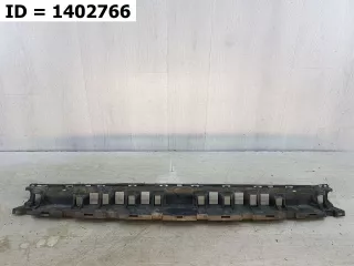 A2538851103 Кронштейн бампера Mercedes GLC X253 Арт MB63421, вид 1