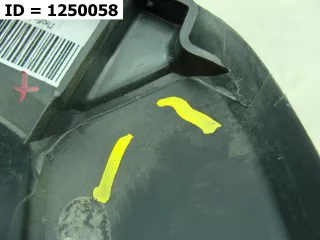 623828985R накладка решетки радиатора Renault Arkana Арт MB65377, вид 8