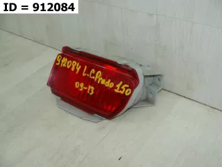 8159160270 Фонарь противотуманный Toyota Land Cruiser Prado 150 Арт MB66782, вид 3