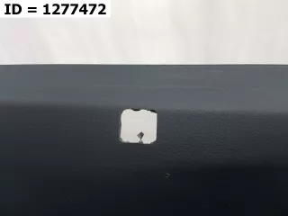 5311342120 РЕШЕТКА БАМПЕРА Toyota Rav 4 5 Арт MB67124, вид 4