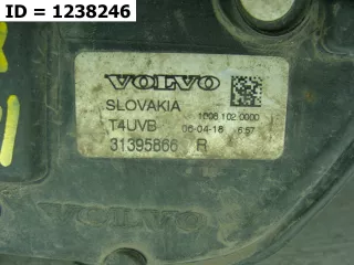 32337365 фара противотуманная Volvo XC60 2 Арт MB69521, вид 7