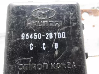 954502B100 Реле Hyundai Santa FE 2 (CM) Арт 00220656, вид 3