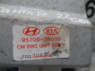 957002B000 Блок управления Hyundai Santa FE 2 (CM) Арт 00206857, вид 3
