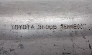 1741024270 Глушитель средняя часть Toyota Rav 4 5 Арт 988229K, вид 9