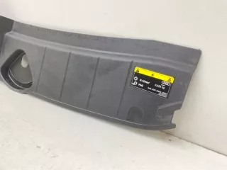 80A807081 Накладка замка капота Audi Q5 2 Арт SP15197, вид 3