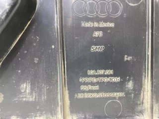 80A807081 Накладка замка капота Audi Q5 2 Арт SP15197, вид 10