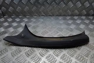 7145817, 51717145817 , art8726682 Прочая запчасть BMW 7 E65/E66 Арт 8726682, вид 1