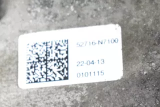 52706-N7100, 52716-N7100 , art9038437 Ступица задняя правая Kia Sportage 5 Арт 9038437, вид 8