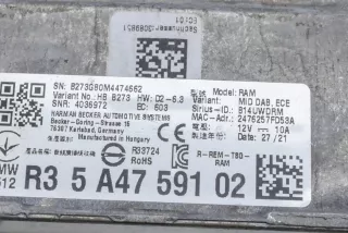 5A47591 , art8873945 Усилитель музыкальный BMW X3 G01 Арт 8873945, вид 6