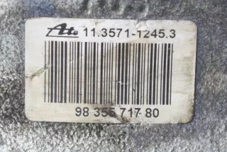 9835671780, 1648035180 , art8898232 Суппорт передний левый Peugeot 2008 Арт 8898232, вид 9