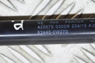 53440-0W270 , art8921065 Амортизатор капота Toyota Land Cruiser 200 Арт 8921065, вид 7