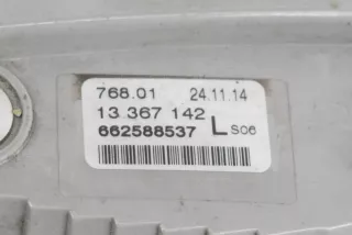 13367142, 662588537, 768.01 , art9040359 Фара противотуманная левая Opel Astra J Арт 9040359, вид 9