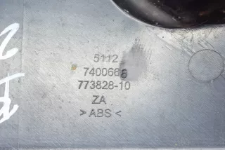 7400668 , art9039789 Кронштейн крепления бампера заднего BMW X3 G01 Арт 9039789, вид 6