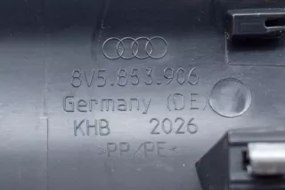 8V5853906 , art9090707 Накладка на порог Audi A8 D4 (S8) Арт 9090707, вид 3