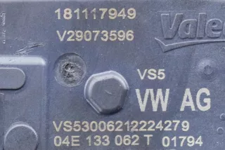 04E133062T, V29073596 , art9070312 Заслонка дроссельная Volkswagen Golf 8 Арт 9070312, вид 6