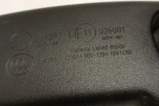 E11026001, 121914, 905-1294 , art2987567 Зеркало салона Nissan Qashqai 2 Арт 2987567, вид 4