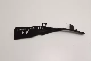 668951KK0A , art2994283 Молдинг крыла переднего левого Nissan Juke 1 Арт 2994283, вид 1