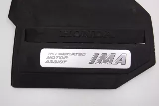 32121-rmx-00 , art2995363 Декоративная крышка двигателя Honda Civic 8 Арт 2995363, вид 1
