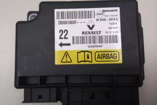285581365R , art906493 Блок AirBag Renault Megane 3 Арт 906493, вид 1