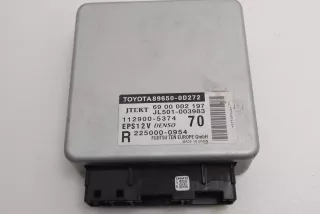 89650-0D272 , art2993793 Блок управления рулевой рейки Toyota Yaris 1 Арт 2993793, вид 1