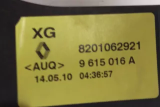 8201062921 , art946860 Проводка КПП Renault Megane 3 Арт 946860, вид 6