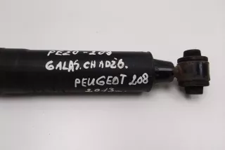 9804627380 , art976798 Амортизатор задний левый Peugeot 208 Арт 976798, вид 2