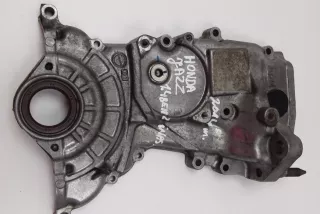 art2996621 Пластик моторного отсека Honda Jazz 1 Арт 2996621, вид 1