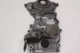 art2996621 Пластик моторного отсека Honda Jazz 1 Арт 2996621, вид 3